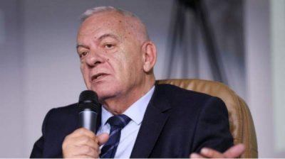 В Софии проходит форум "Европа на Балканах: Общее будущее"