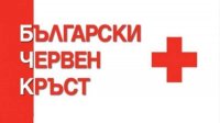 35 тонн гуманитарной помощи для Украины прибывают в Болгарию
