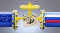 София поддержит решение ЕС о прекращении импорта и транзита российского газа