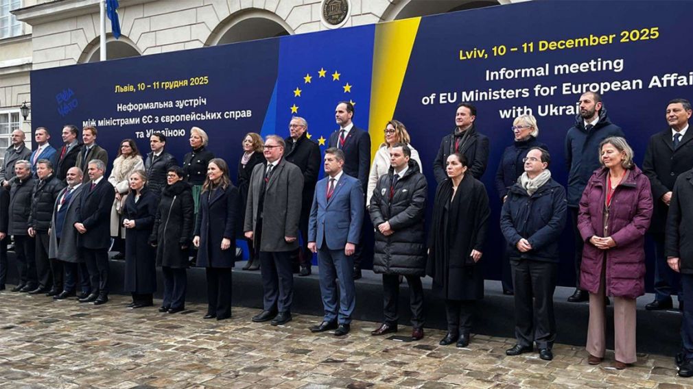 Болгария подтвердила поддержку европейской интеграции Украины