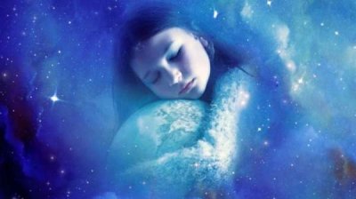 Сон &ndash; дверь в другие миры