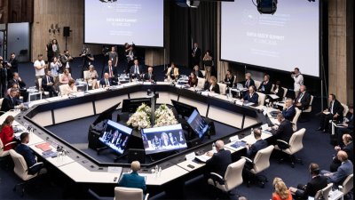 Президент Йотова: Необходима общая система безопасности в Юго-Восточной Европе