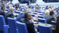 Парламент поддержал позицию Болгарии по Северной Македонии
