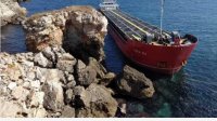 Ошибочный маневр стал причиной инцидента с севшим на мель судном Vera SU