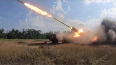 Продолжается наступление украинских войск в Донецкой и Херсонской областях