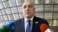Премьер Бойко Борисов: Для Болгарии более выгодно увеличить свой взнос в бюджет ЕС