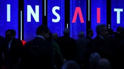 Google подарил институту INSAIT в Софии еще 1 млн долларов