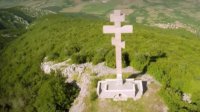 На вершине Околчица болгары со всей страны почтили память Ботева
